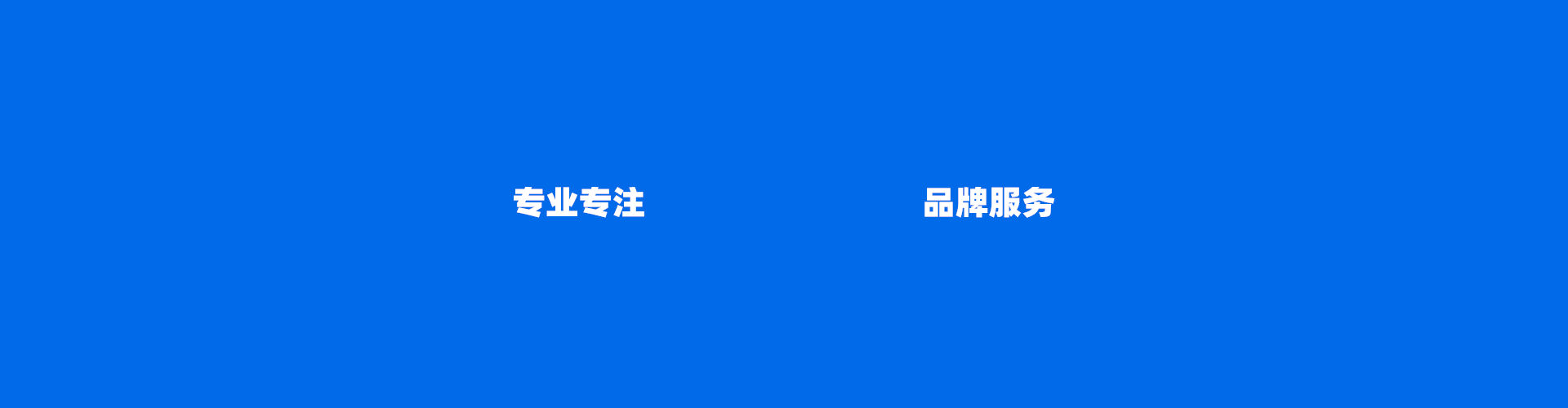 艾尚体育手机端