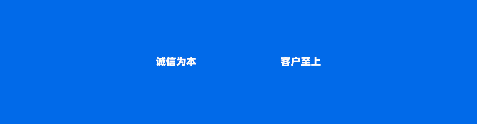 艾尚体育手机端平台